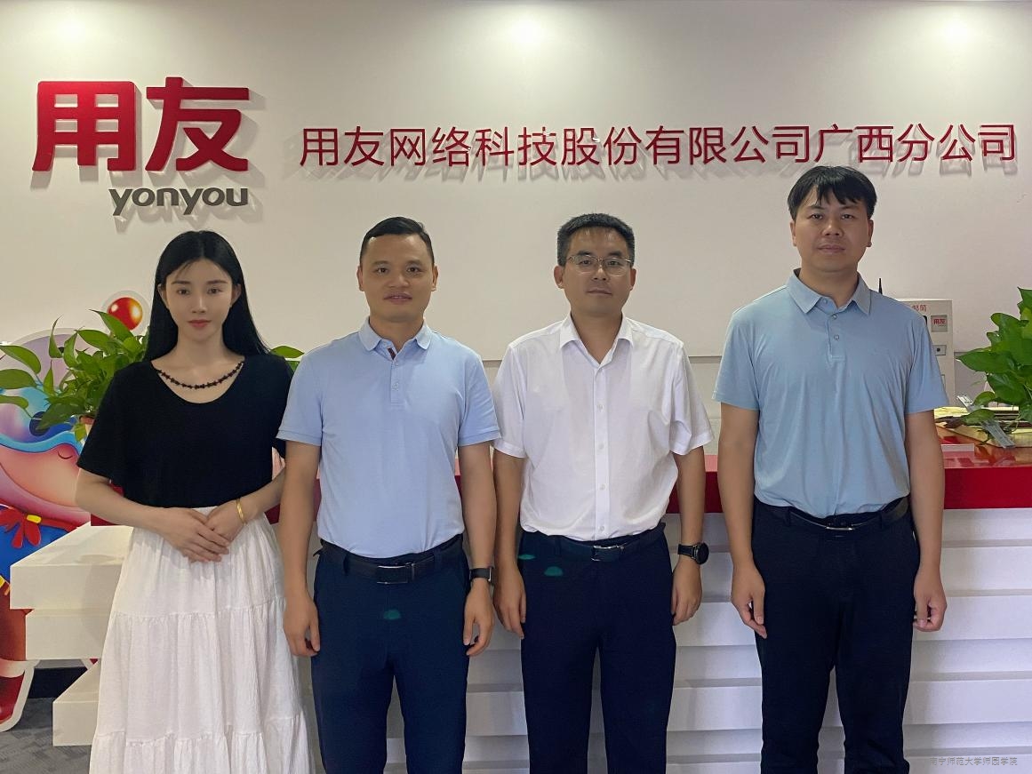 深化校企合作 拓宽就业渠道